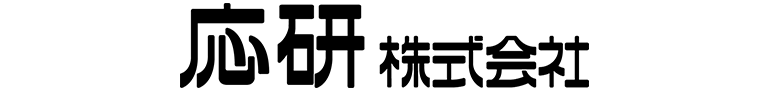 応研 | 大臣シリーズ